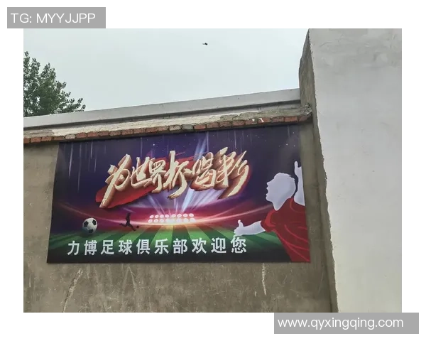 18号足球星闪耀绿茵场带领球队勇创佳绩点燃无限激情