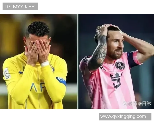 2016年足球球星回顾：从梅西到C罗的巅峰对决与足球世界的变革