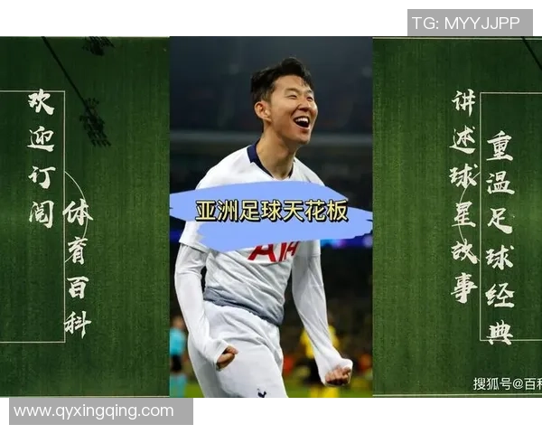 《足球巨星震撼登场精彩瞬间全记录燃爆全场》