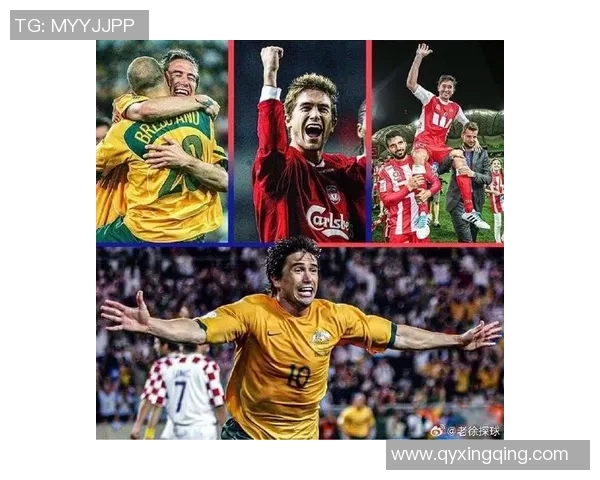 传奇足球巨星生平回顾 从少年天才到世界足坛之巅